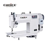 industrial sewing machine zigzag